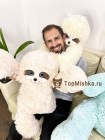 Ленивец "Обнимака" дымок 100 см