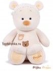 Мишка "Маша" 40 см