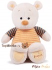 Мишка "Маша в жилетке" 40 см