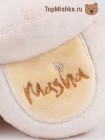 Мишка "Маша в жилетке" 40 см
