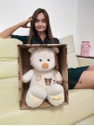 Мишка "Маша" 40 см
