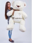 Плюшевый мишка "Плюшка" 160 см белый