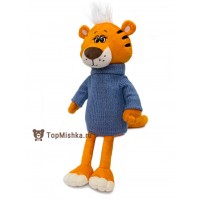 Тигр в синем свитере 55 см 