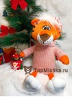 Тигрица в розовом свитере 45 см 